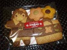 元町ローザ