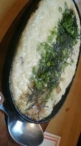 居酒屋 ねばーぎぶあっぷ。