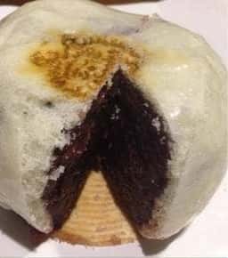 新治製菓舗