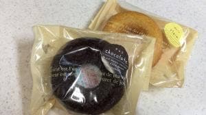 洋菓子マロニエ 本店 国立旭通り中央