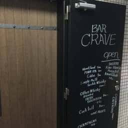 BAR CRAVE