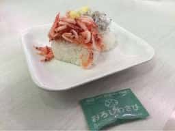 魚べい 上戸祭店