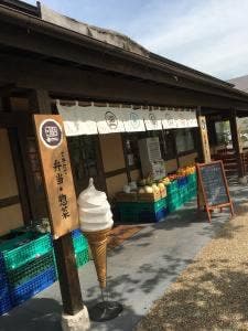 おしとり 福山店