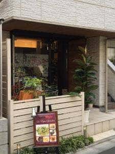 Cafe Style