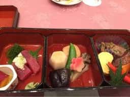 ロイヤルホールヨコハマ
