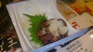 十三海の家