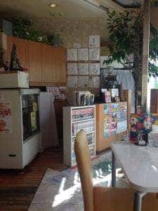 カレーの店 Eat it 羽倉崎店
