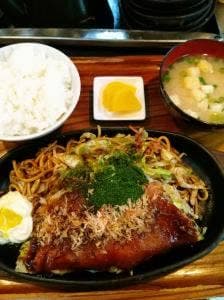 お好み焼ニック新市街本店