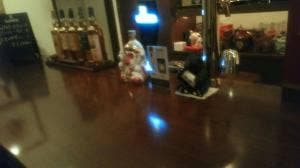 MORITA BAR