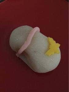 塩埜