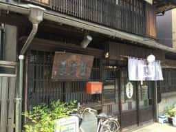 東京庵