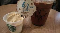 スターバックス コーヒー アコルデ代々木上原店