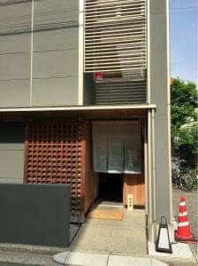 仙波とうふ店