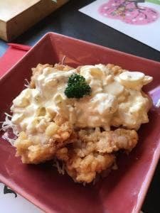 笑福