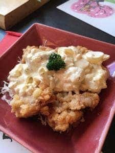 笑福