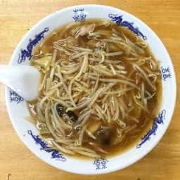 鵬来
