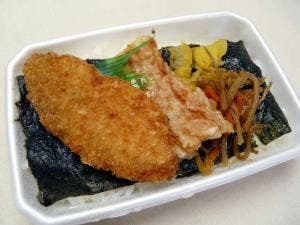 ほっともっと 大牟田三川店
