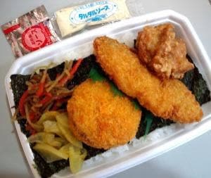 ほっともっと 大牟田三川店