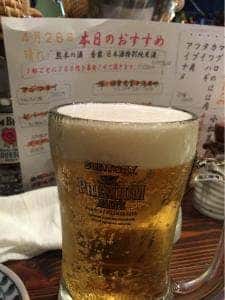 酒飯場 ででででん