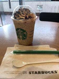 スターバックス コーヒー 倉敷天満屋店