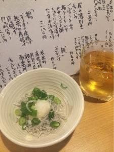 焼き鳥屋粋翔苑