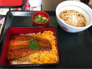なか卯 相模原千代田店