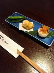 和久