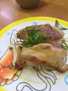 かっぱ寿司 逢谷内店