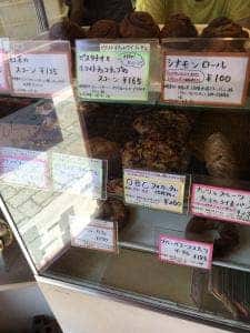 BAKERY CAFE NEEDs