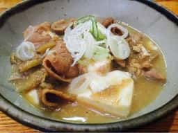 酒庵 なごみ
