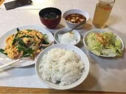 華金園