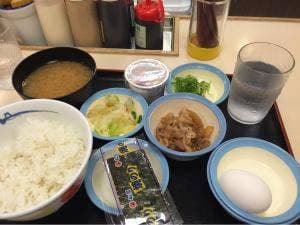 松屋 南方店