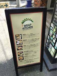 WRAP KITCHEN