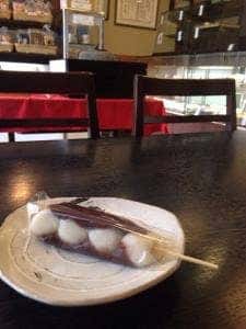立川伊勢屋