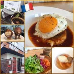 ミートキッチン ナツ