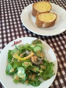 欧風料理キッチンビストロアットン