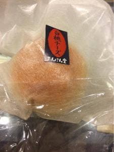 あんぱん堂