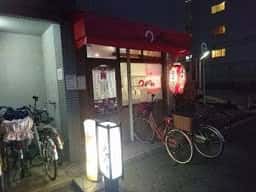 みやもと