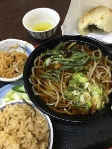 地場産業開発センター