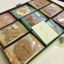 桂新堂松屋 銀座店