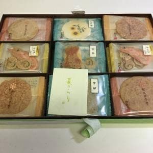 桂新堂松屋 銀座店