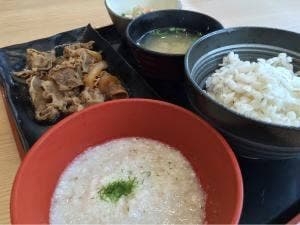 吉野家 2号線鷹取店