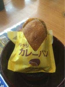 くら寿司 豊岡店