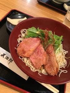 本家西尾八ツ橋茶屋 清水坂店