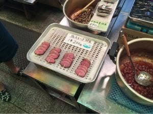鳥豊