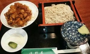 そば処 浅野屋