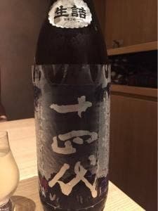 SAKE BAR 里庵