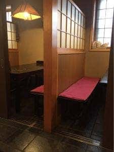 弥塩道