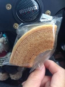 くるみや