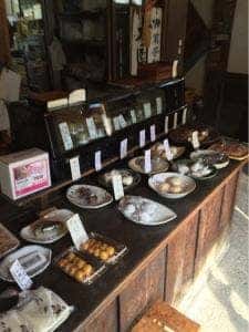 大国屋製菓舗